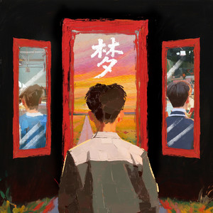 护士嗯灬啊灬快灬高潮了动画
