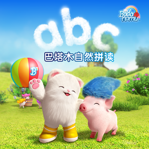 护士嗯灬啊灬快灬高潮了动画
