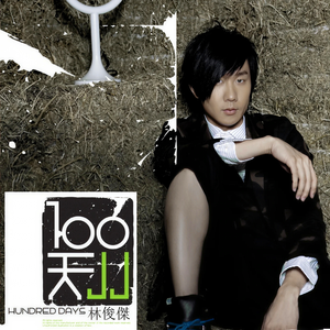 护士嗯灬啊灬快灬高潮了动画
