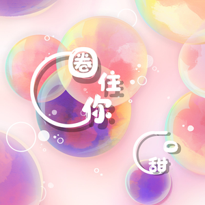 护士嗯灬啊灬快灬高潮了动画
