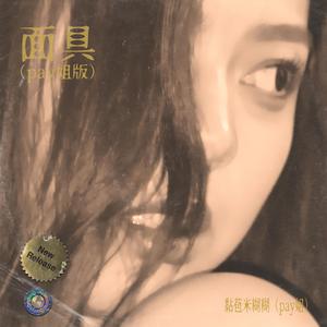 护士嗯灬啊灬快灬高潮了动画
