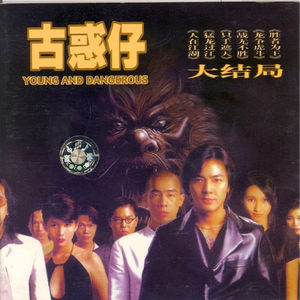 护士嗯灬啊灬快灬高潮了动画
