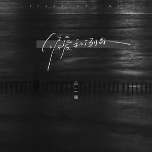 护士嗯灬啊灬快灬高潮了动画
