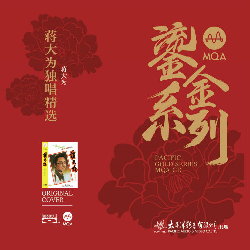 护士嗯灬啊灬快灬高潮了动画
